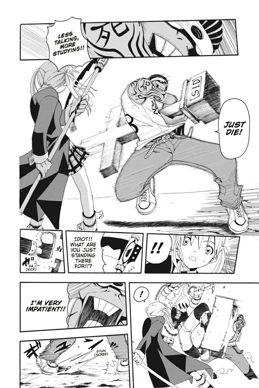 Read Soul Eater EN Manga Online