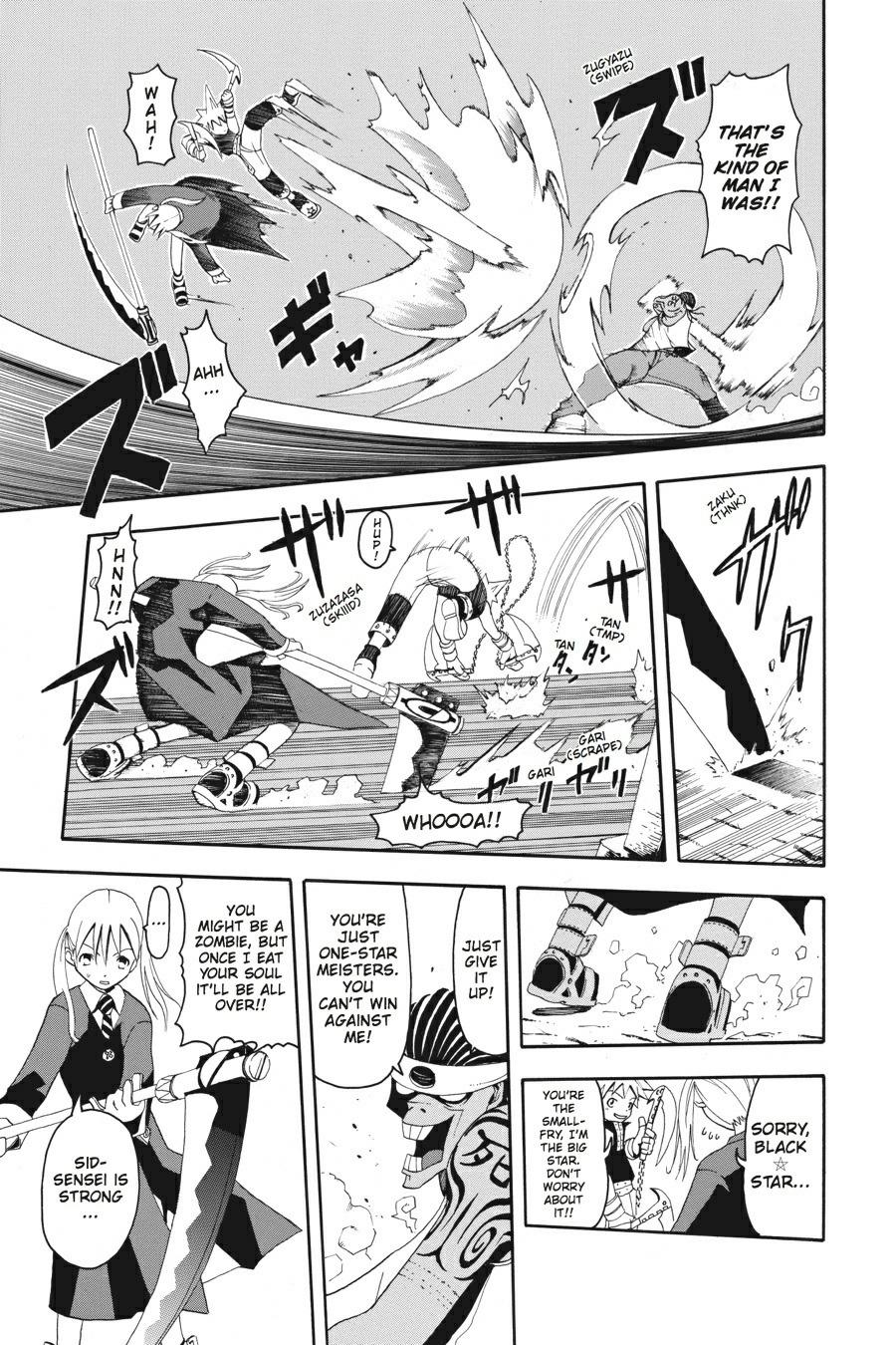 Read Soul Eater EN Manga Online