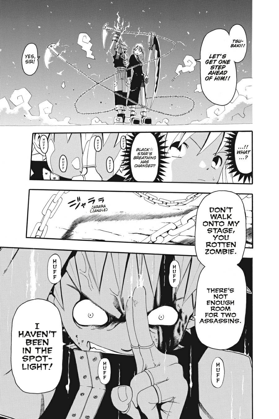 Read Soul Eater EN Manga Online