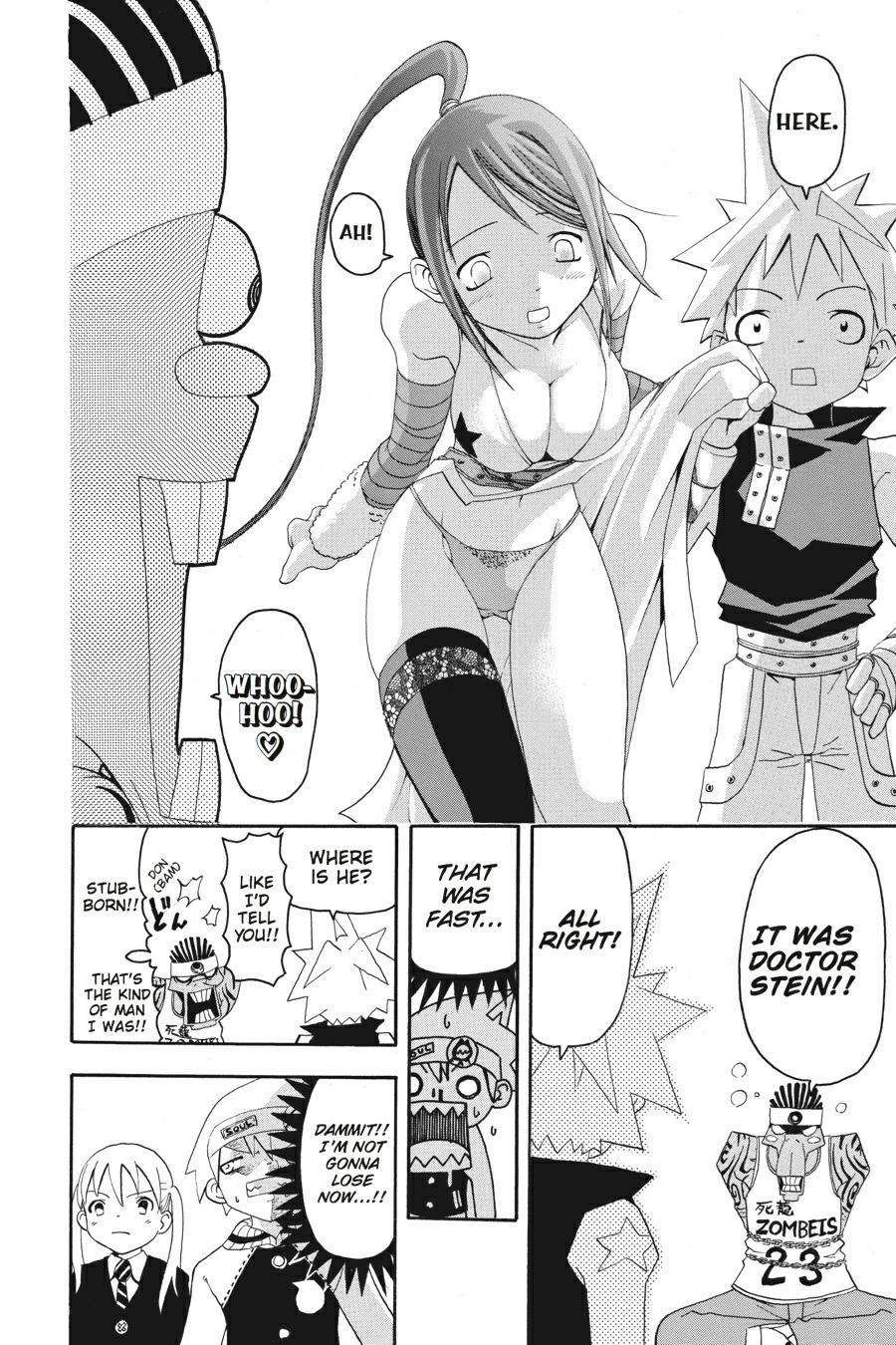 Read Soul Eater EN Manga Online