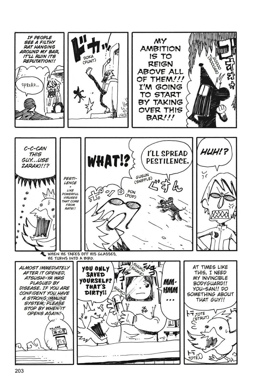 Read Soul Eater EN Manga Online