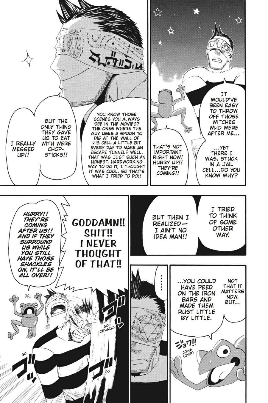 Read Soul Eater EN Manga Online