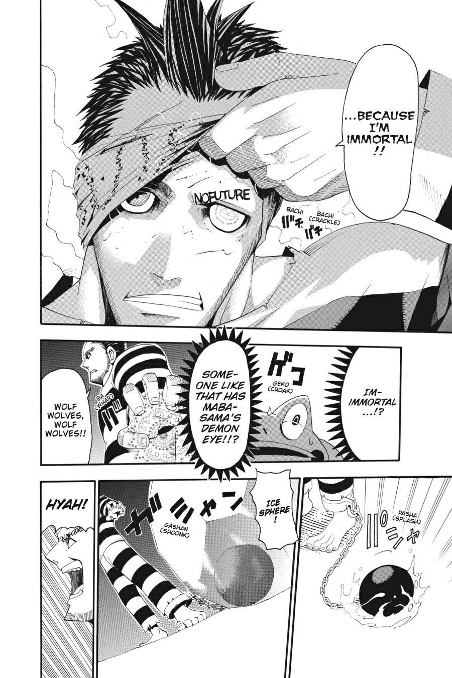 Read Soul Eater EN Manga Online