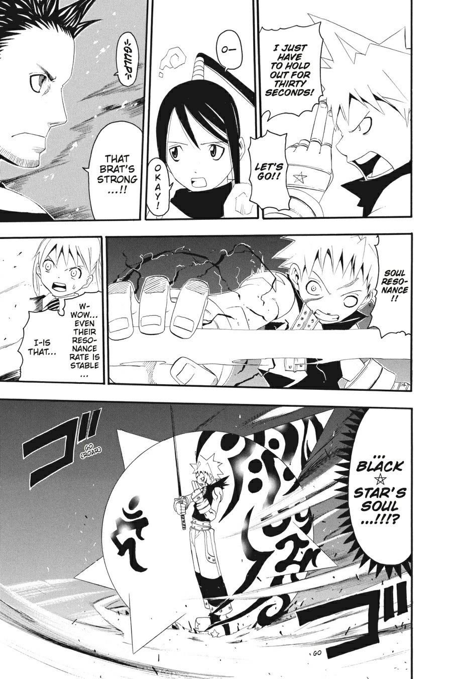 Read Soul Eater EN Manga Online