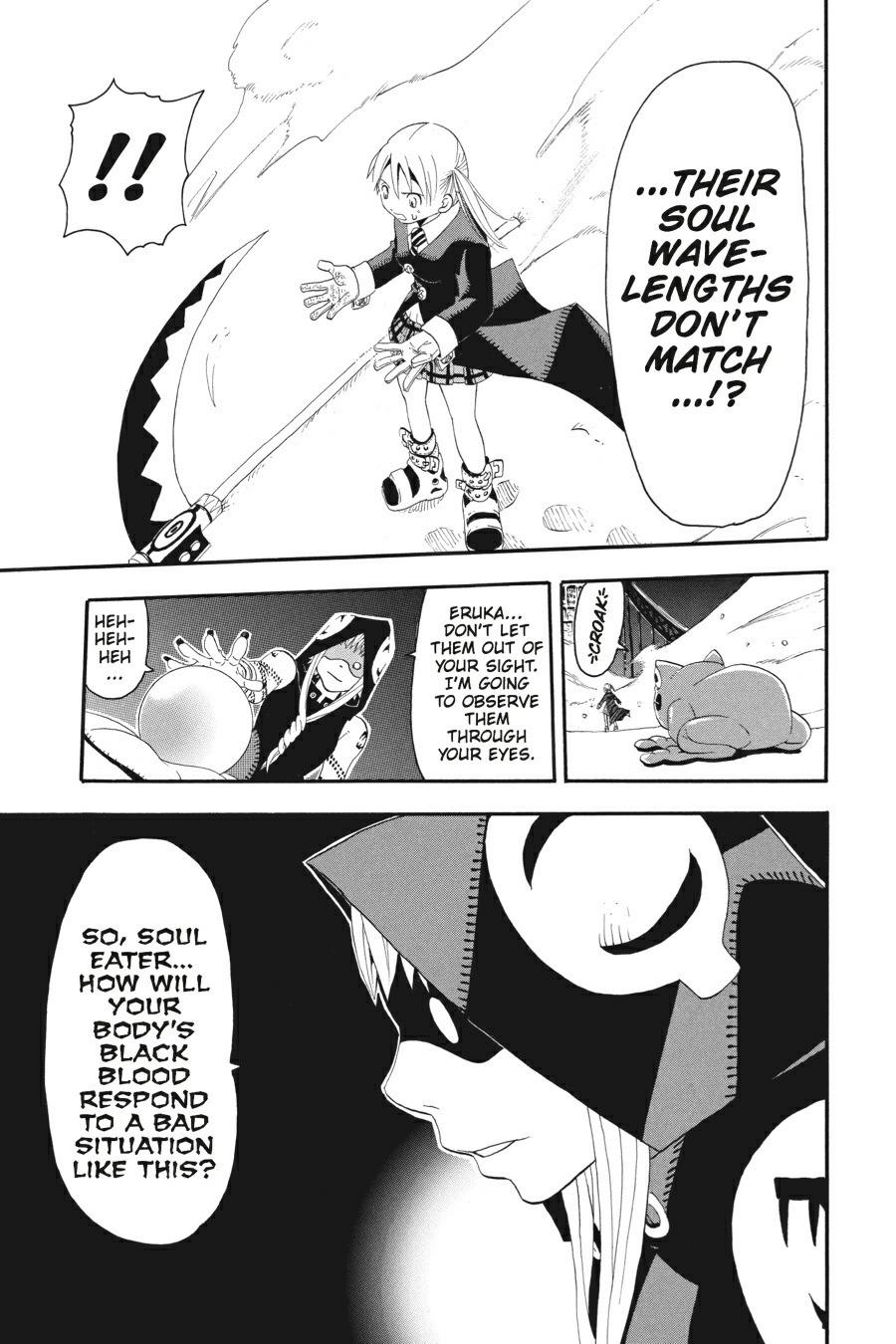 Read Soul Eater EN Manga Online