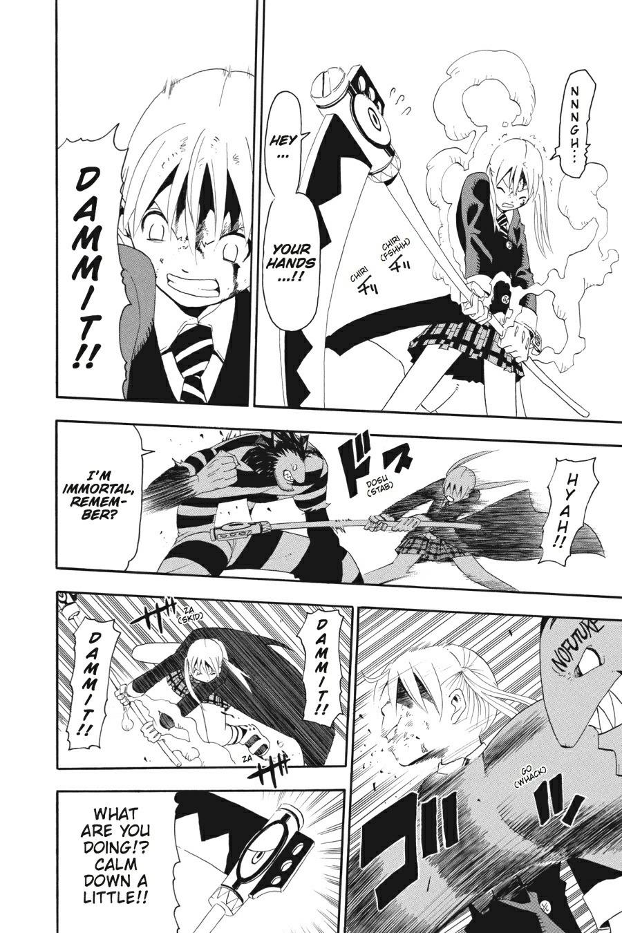 Read Soul Eater EN Manga Online