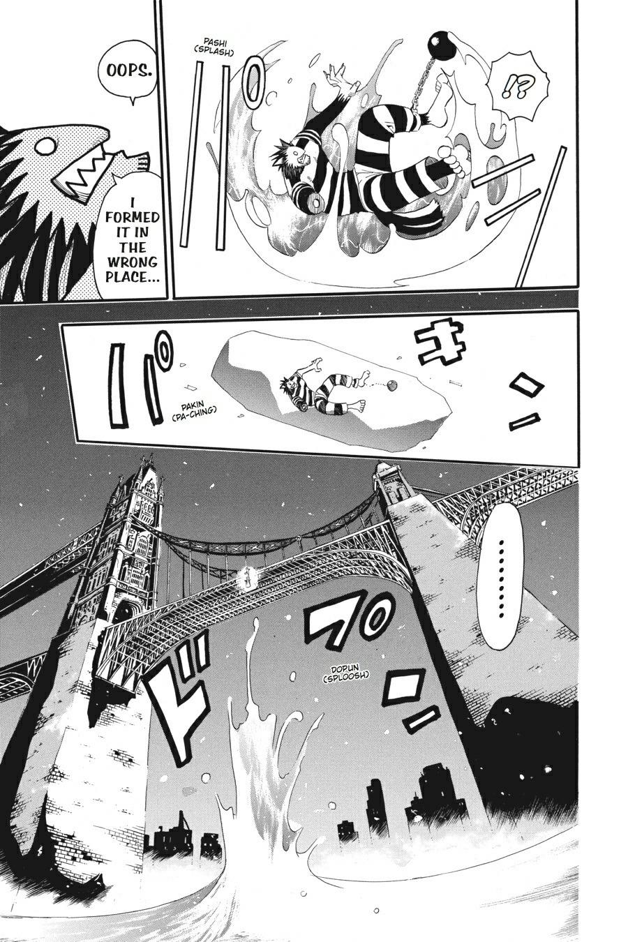 Read Soul Eater EN Manga Online