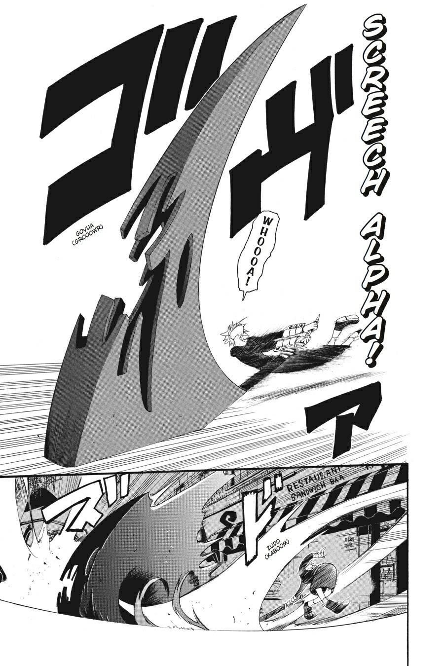 Read Soul Eater EN Manga Online