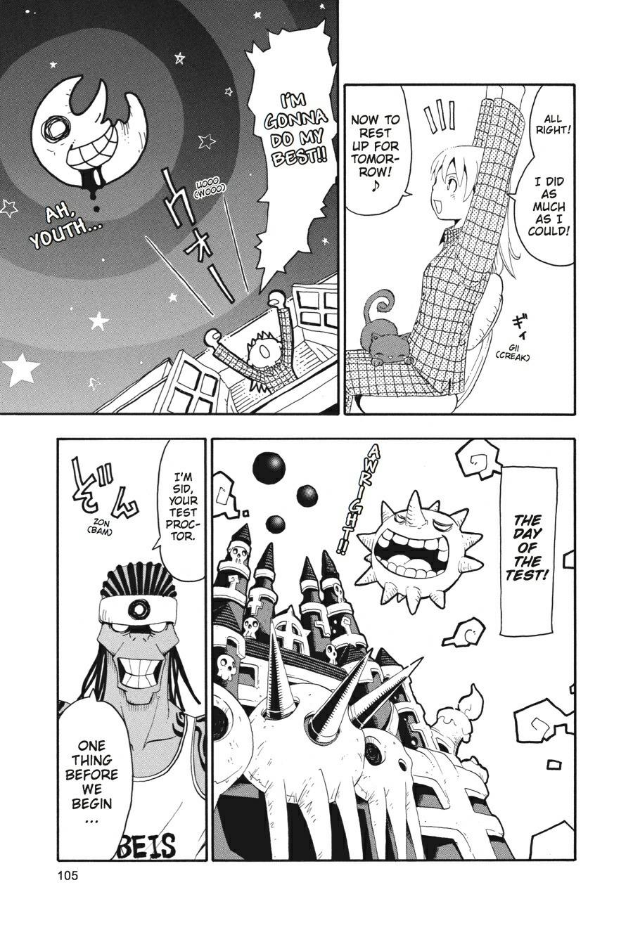 Read Soul Eater EN Manga Online