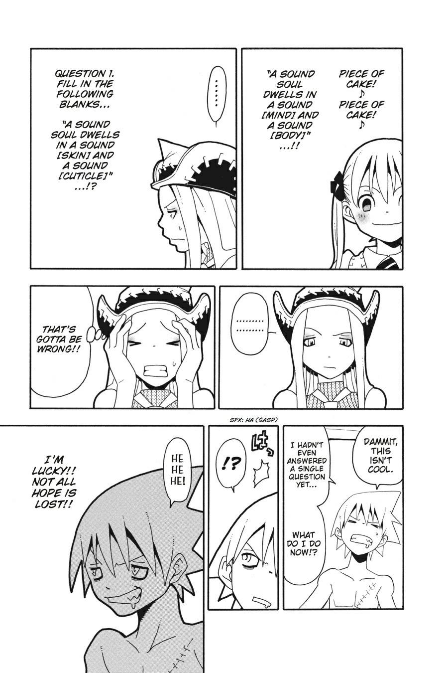 Read Soul Eater EN Manga Online
