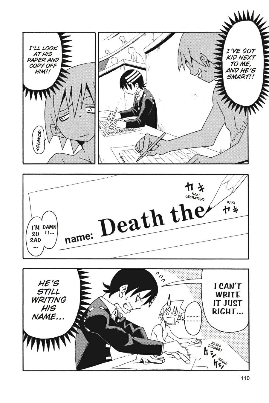 Read Soul Eater EN Manga Online