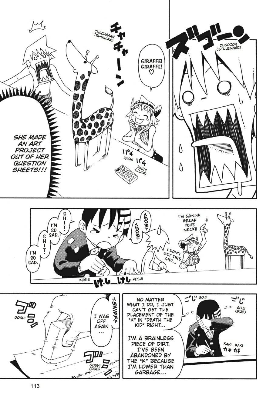 Read Soul Eater EN Manga Online