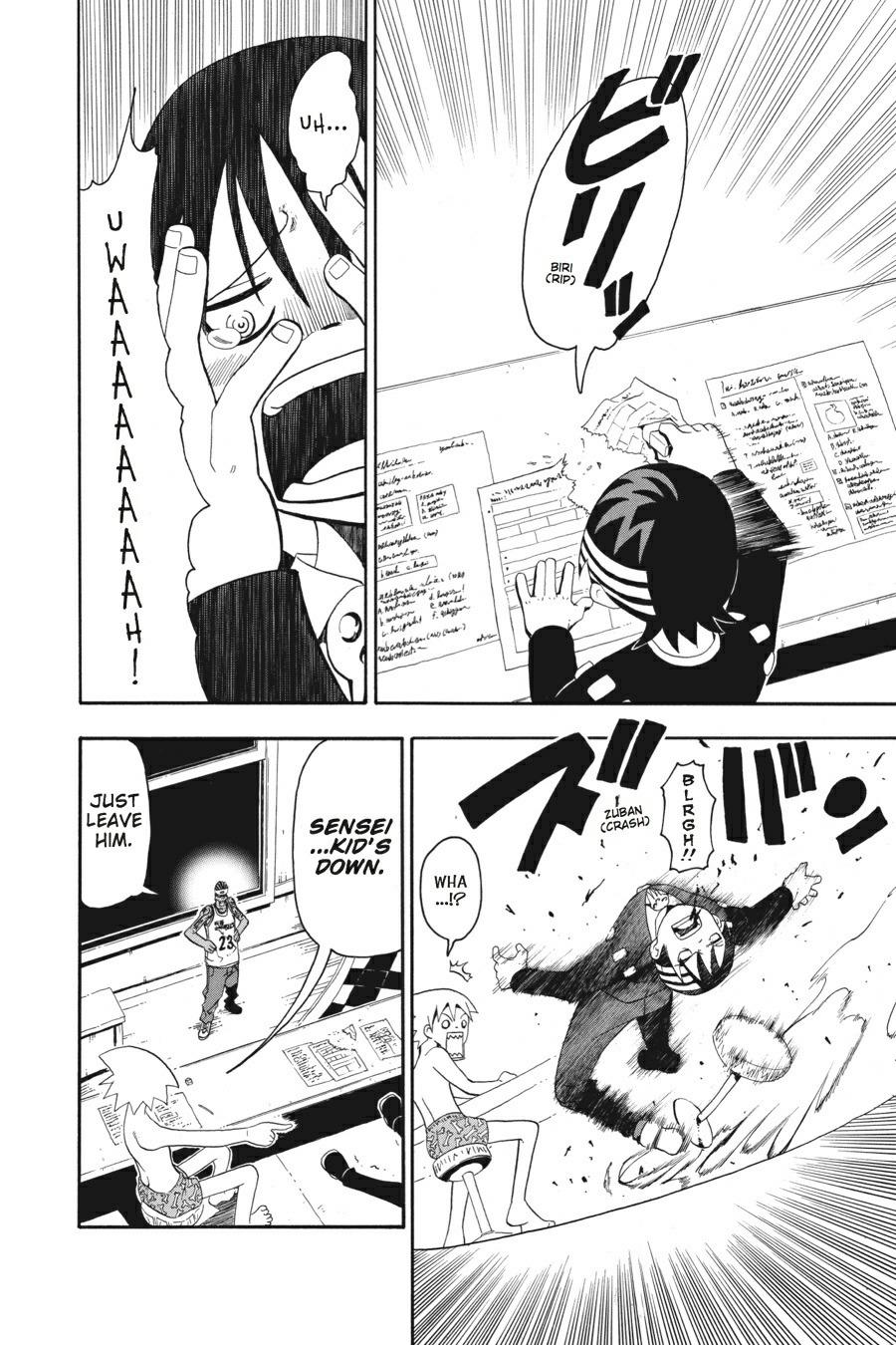 Read Soul Eater EN Manga Online