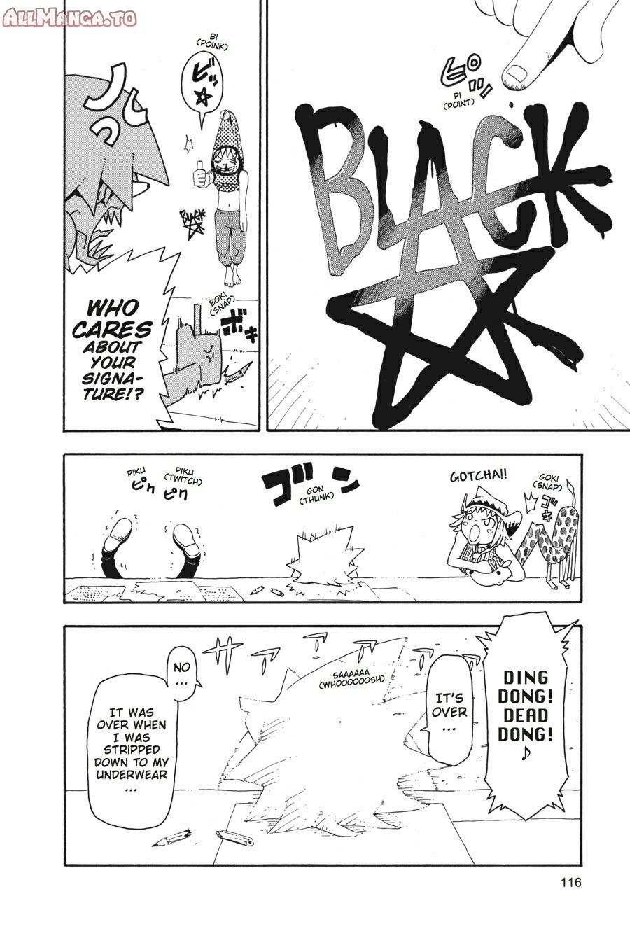 Read Soul Eater EN Manga Online