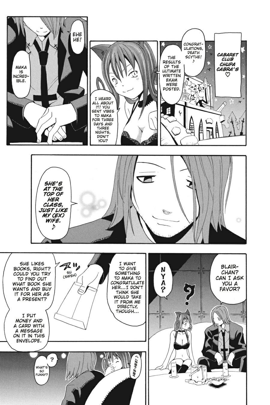 Read Soul Eater EN Manga Online