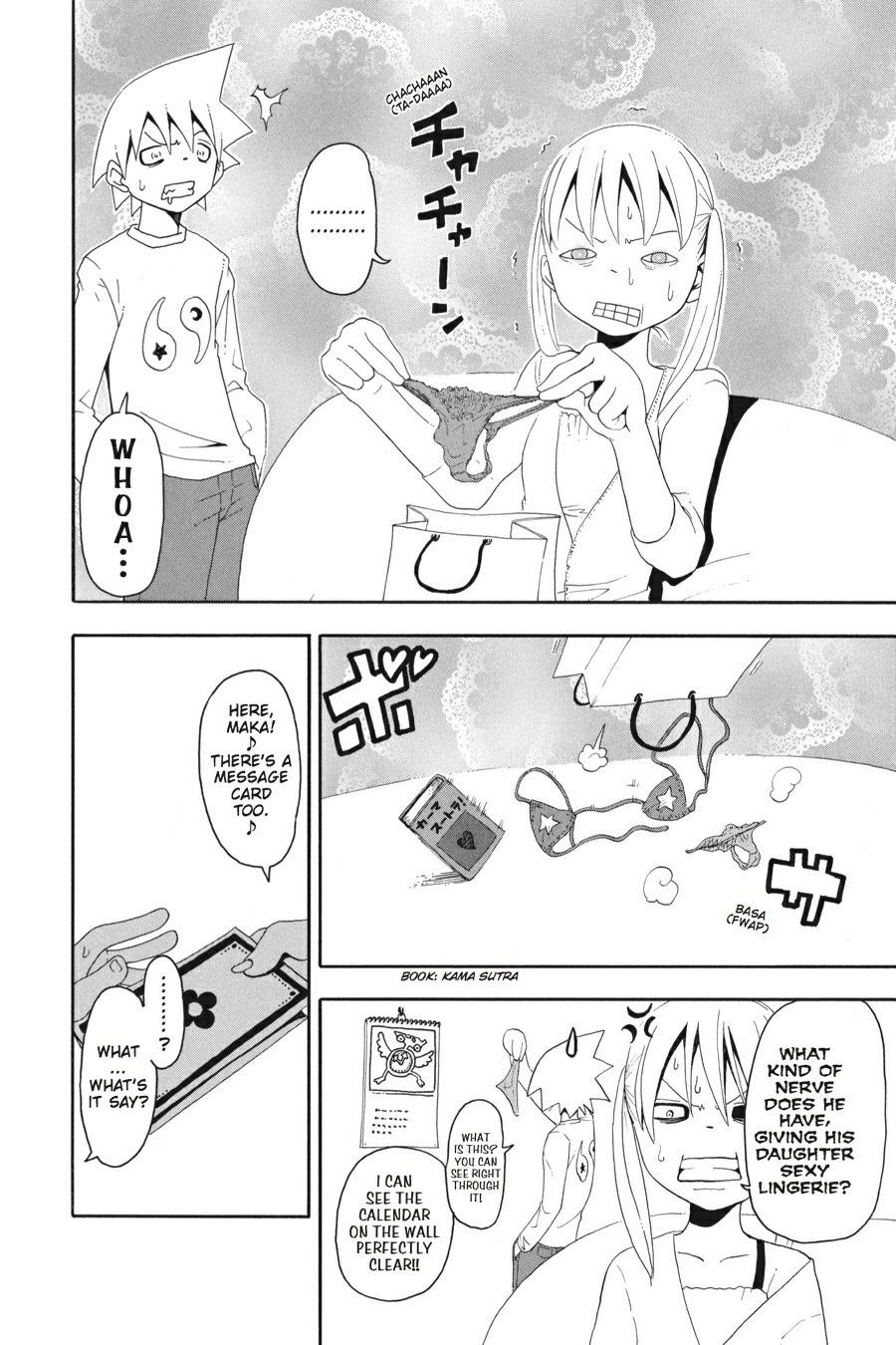 Read Soul Eater EN Manga Online