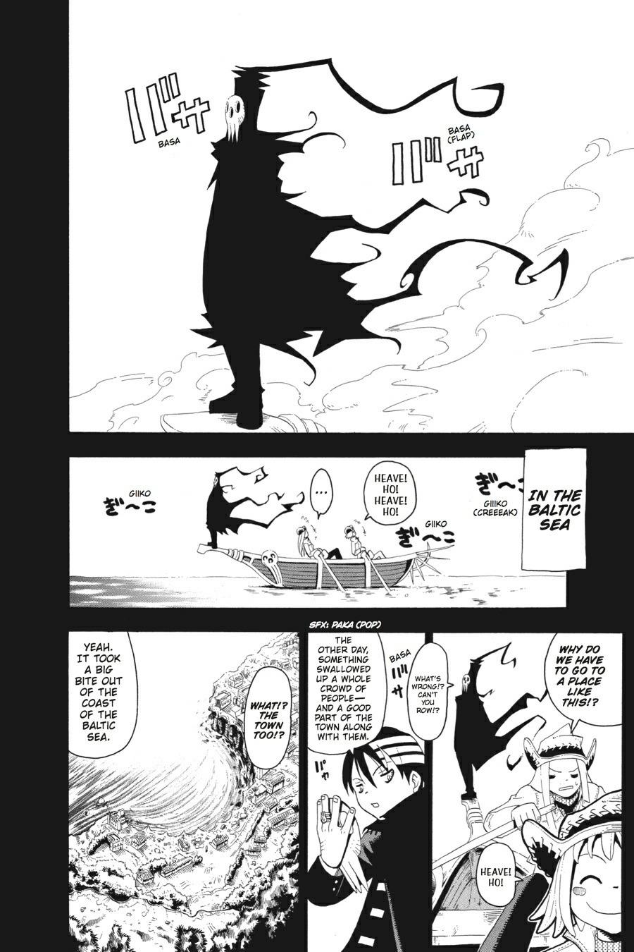 Read Soul Eater EN Manga Online