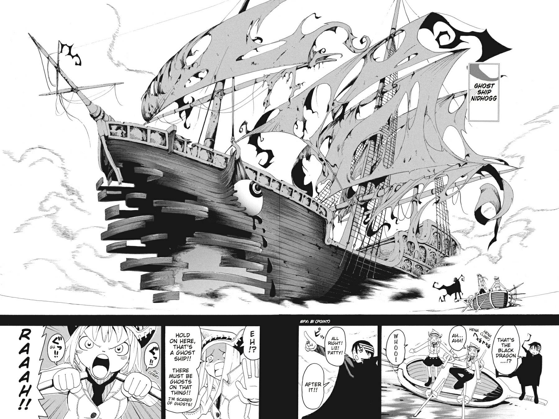 Read Soul Eater EN Manga Online