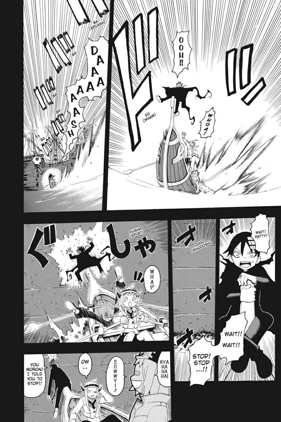 Read Soul Eater EN Manga Online