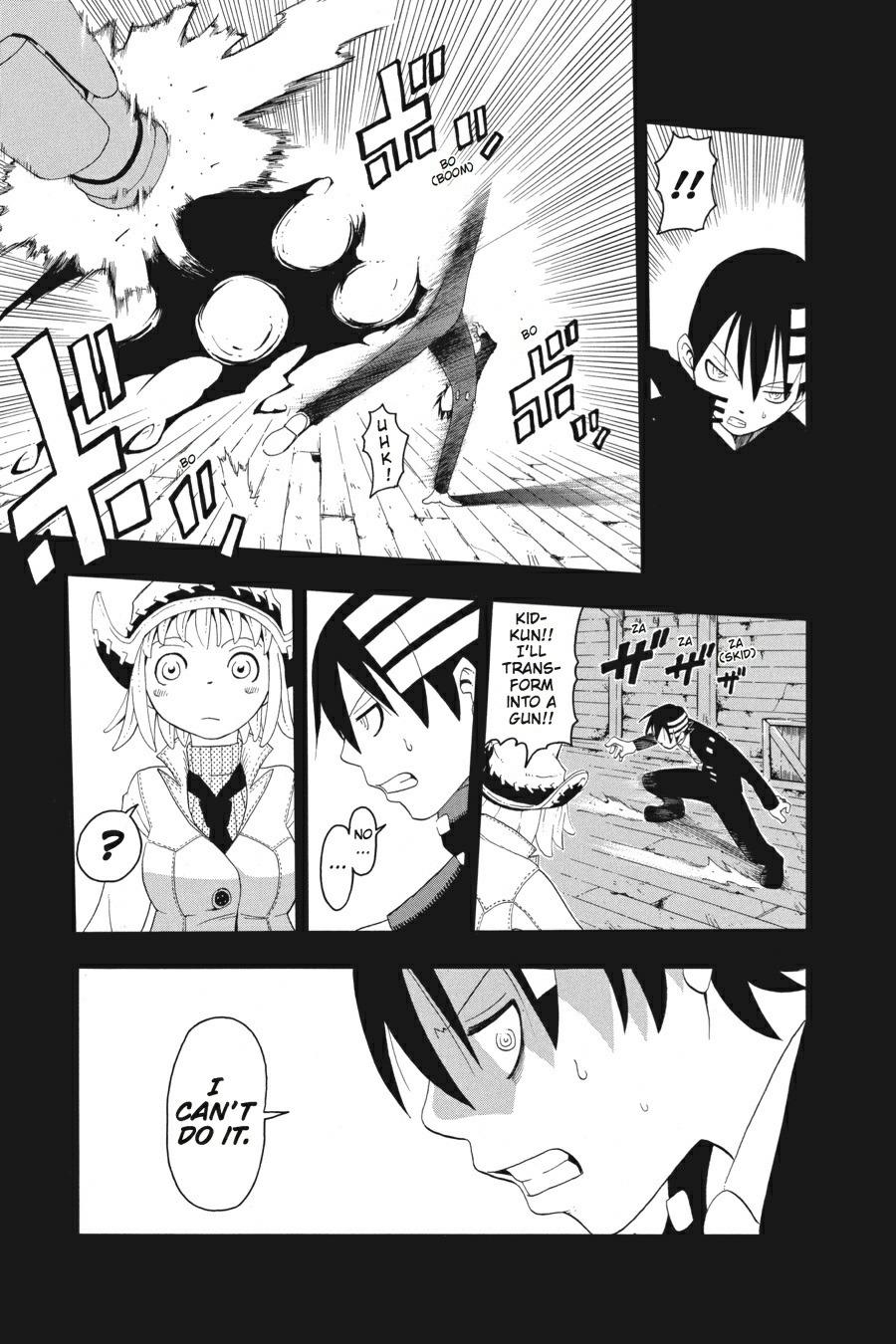 Read Soul Eater EN Manga Online