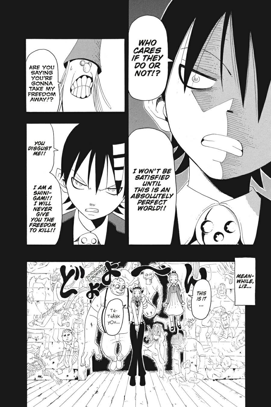 Read Soul Eater EN Manga Online