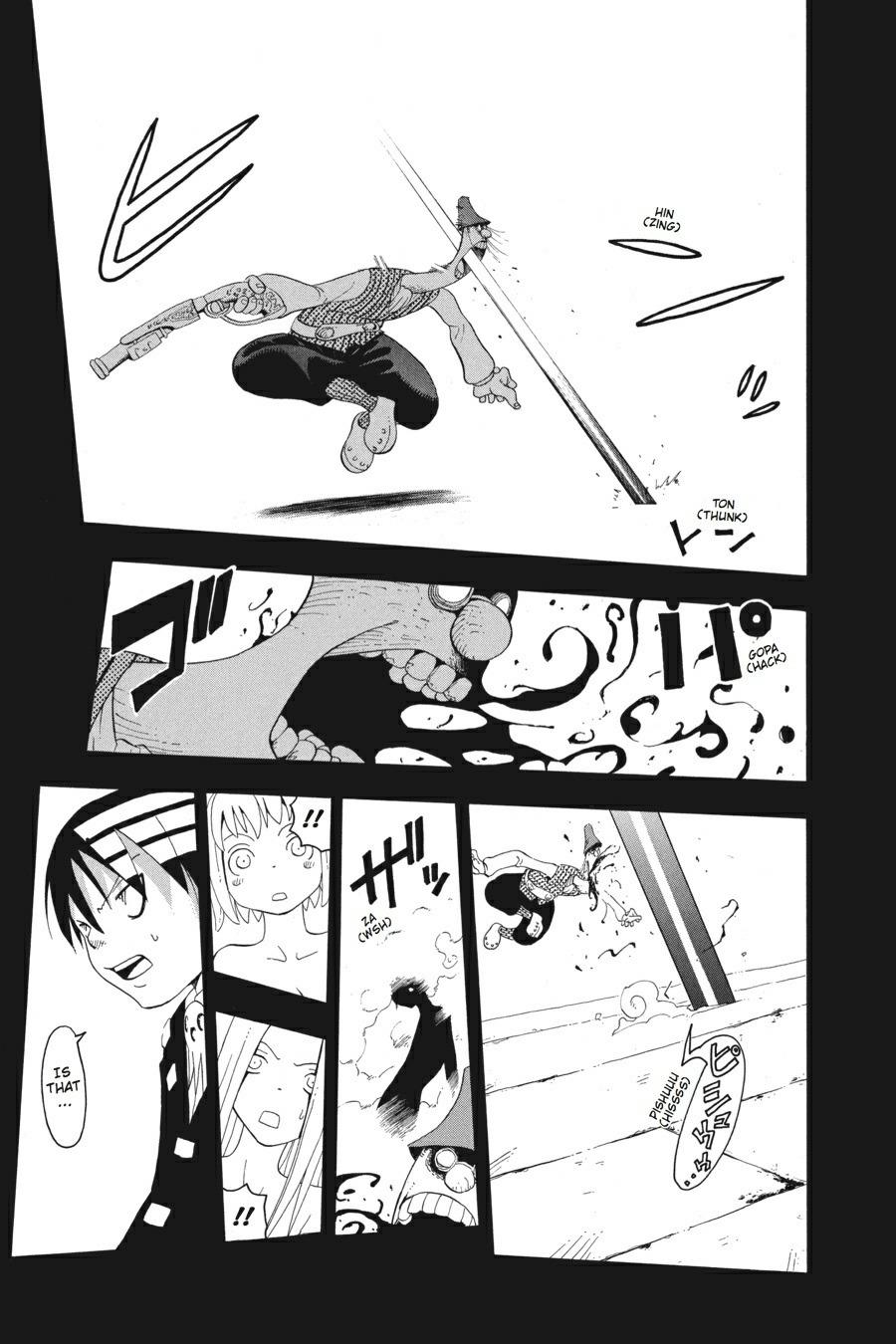 Read Soul Eater EN Manga Online