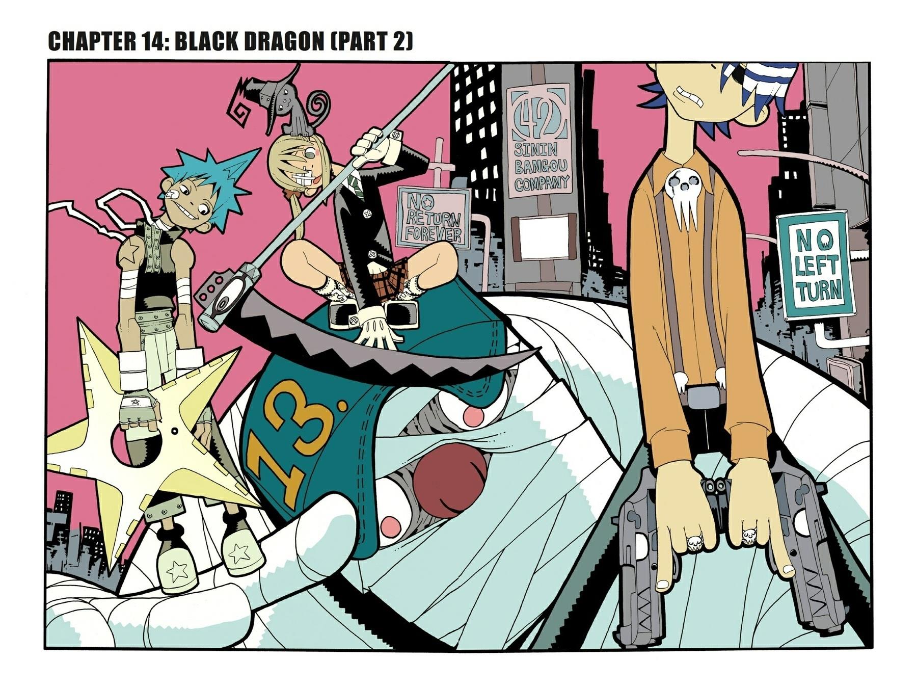Read Soul Eater EN Manga Online