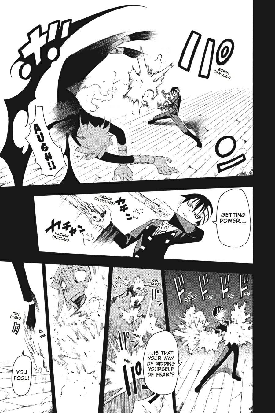 Read Soul Eater EN Manga Online