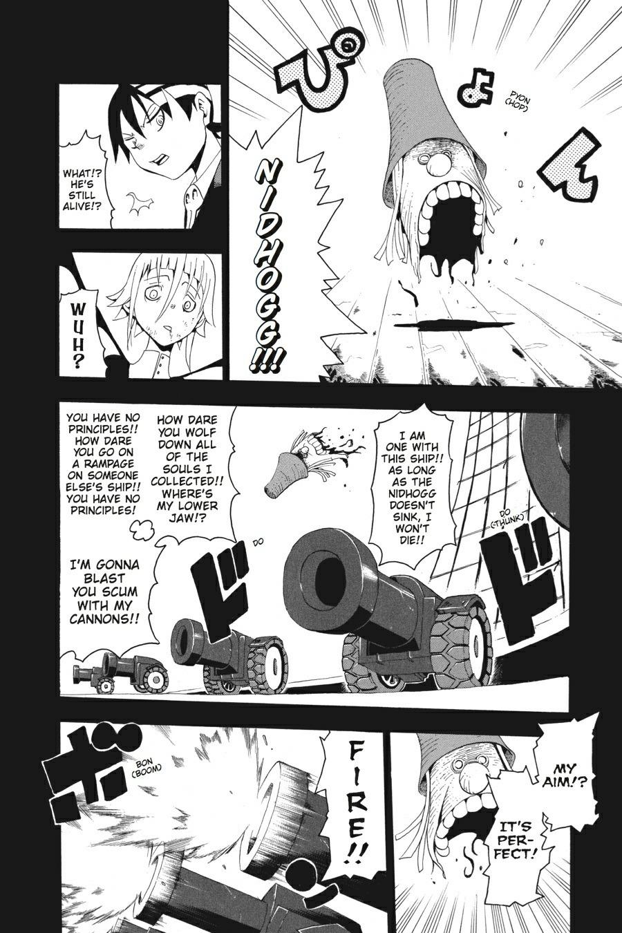 Read Soul Eater EN Manga Online