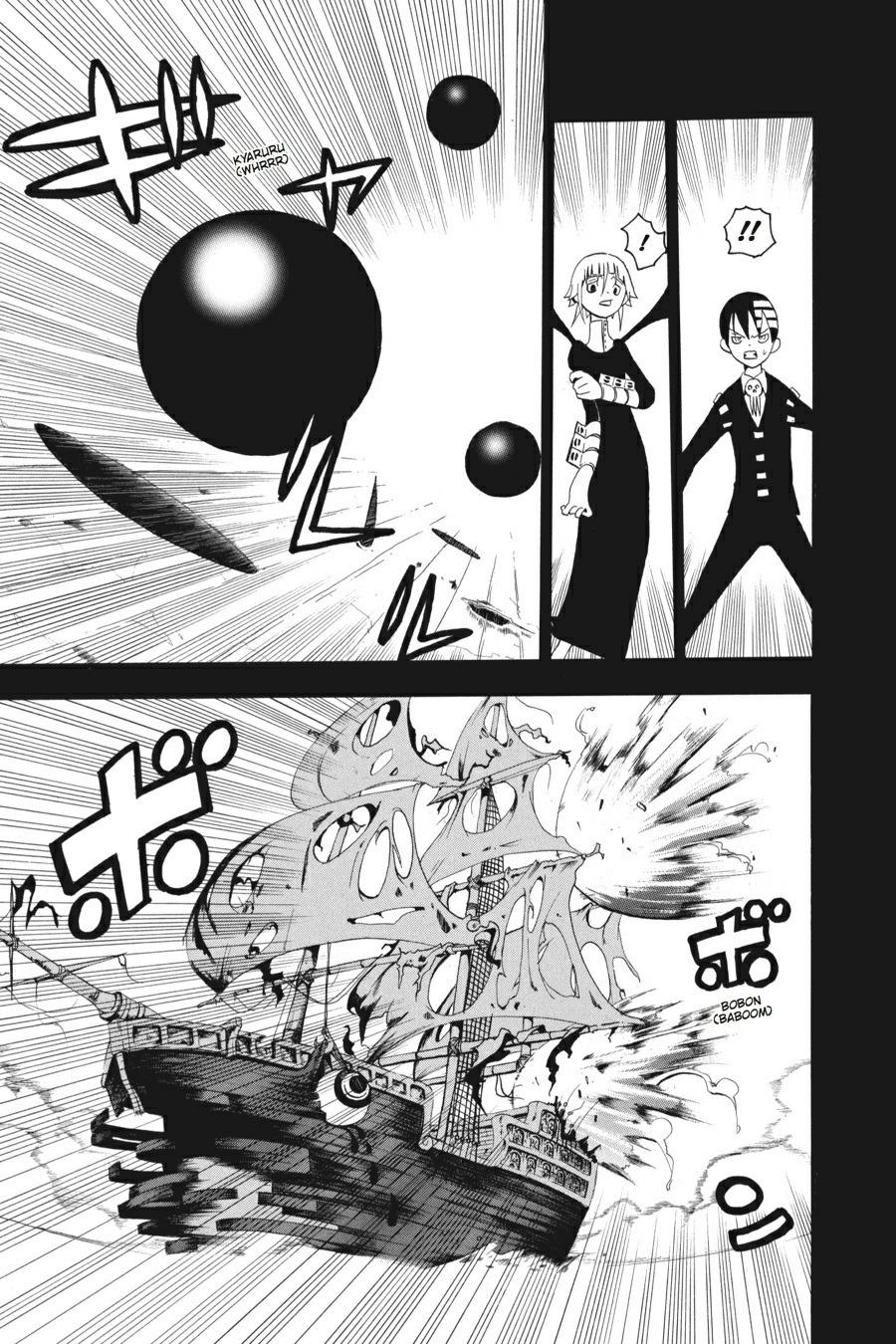 Read Soul Eater EN Manga Online