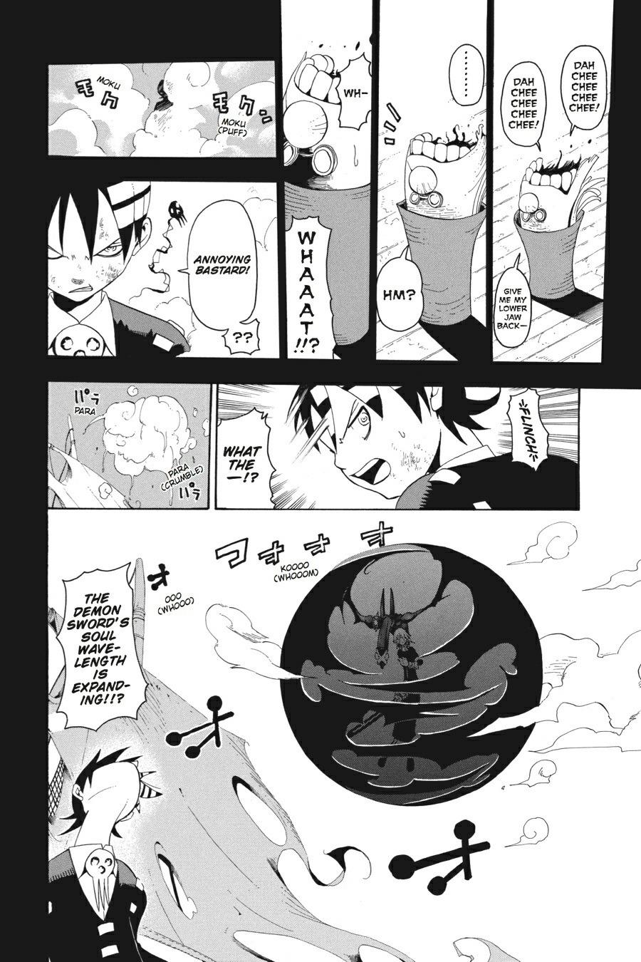 Read Soul Eater EN Manga Online