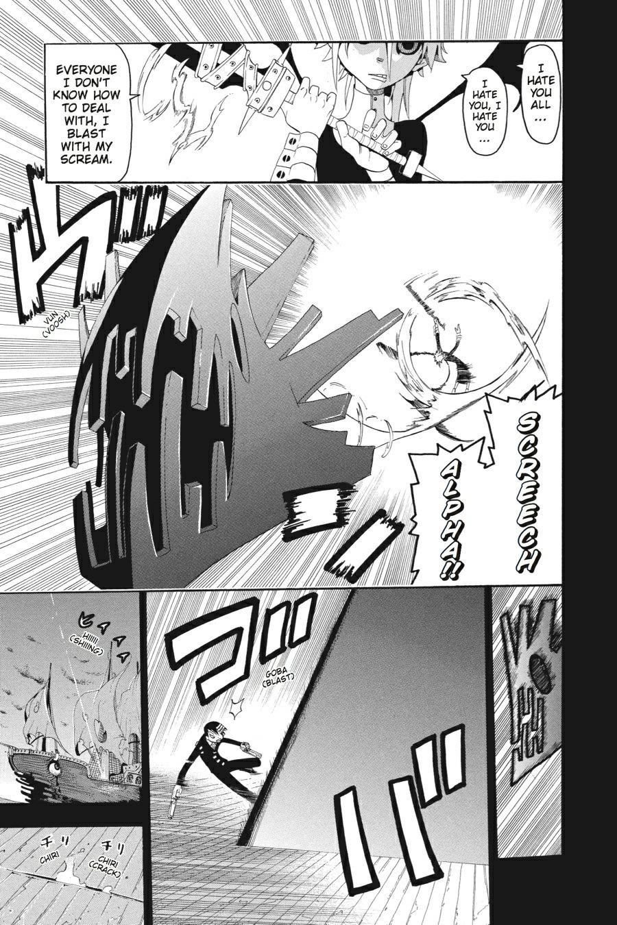 Read Soul Eater EN Manga Online