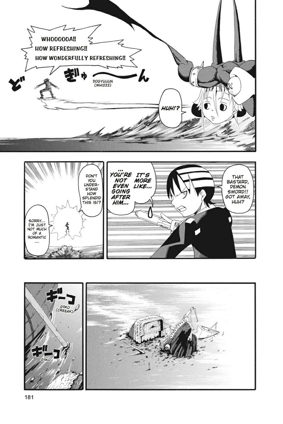 Read Soul Eater EN Manga Online