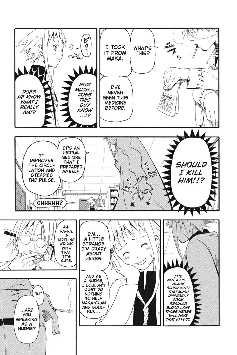 Read Soul Eater EN Manga Online