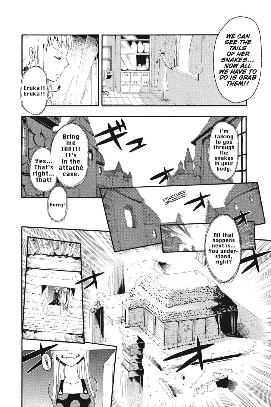 Read Soul Eater EN Manga Online