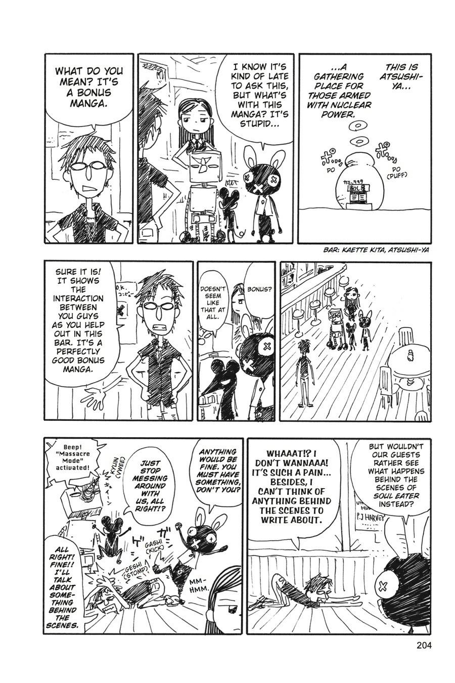 Read Soul Eater EN Manga Online