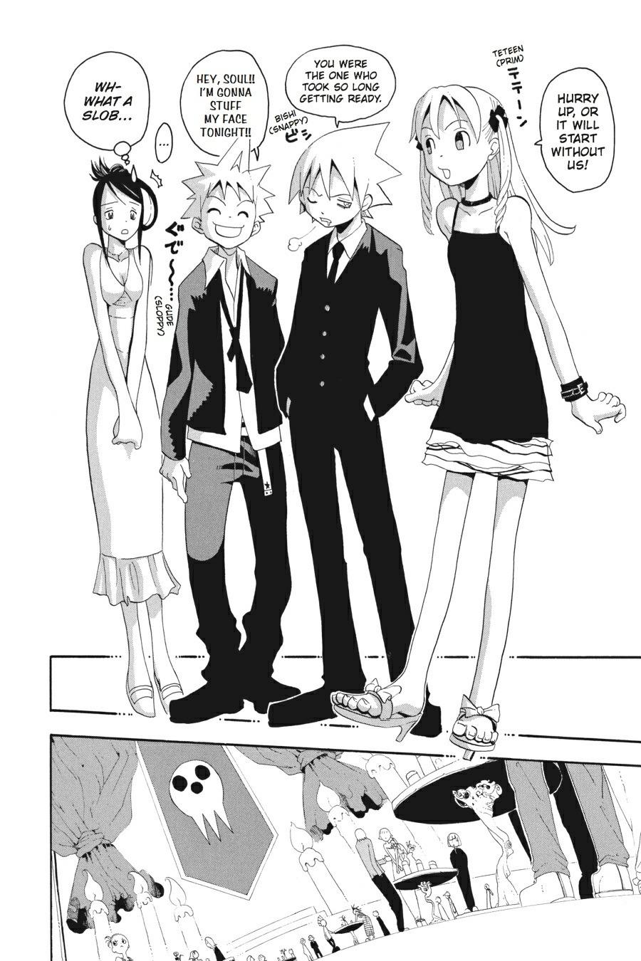 Read Soul Eater EN Manga Online