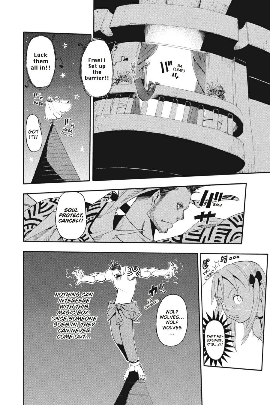 Read Soul Eater EN Manga Online