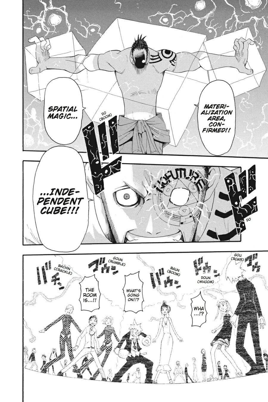 Read Soul Eater EN Manga Online