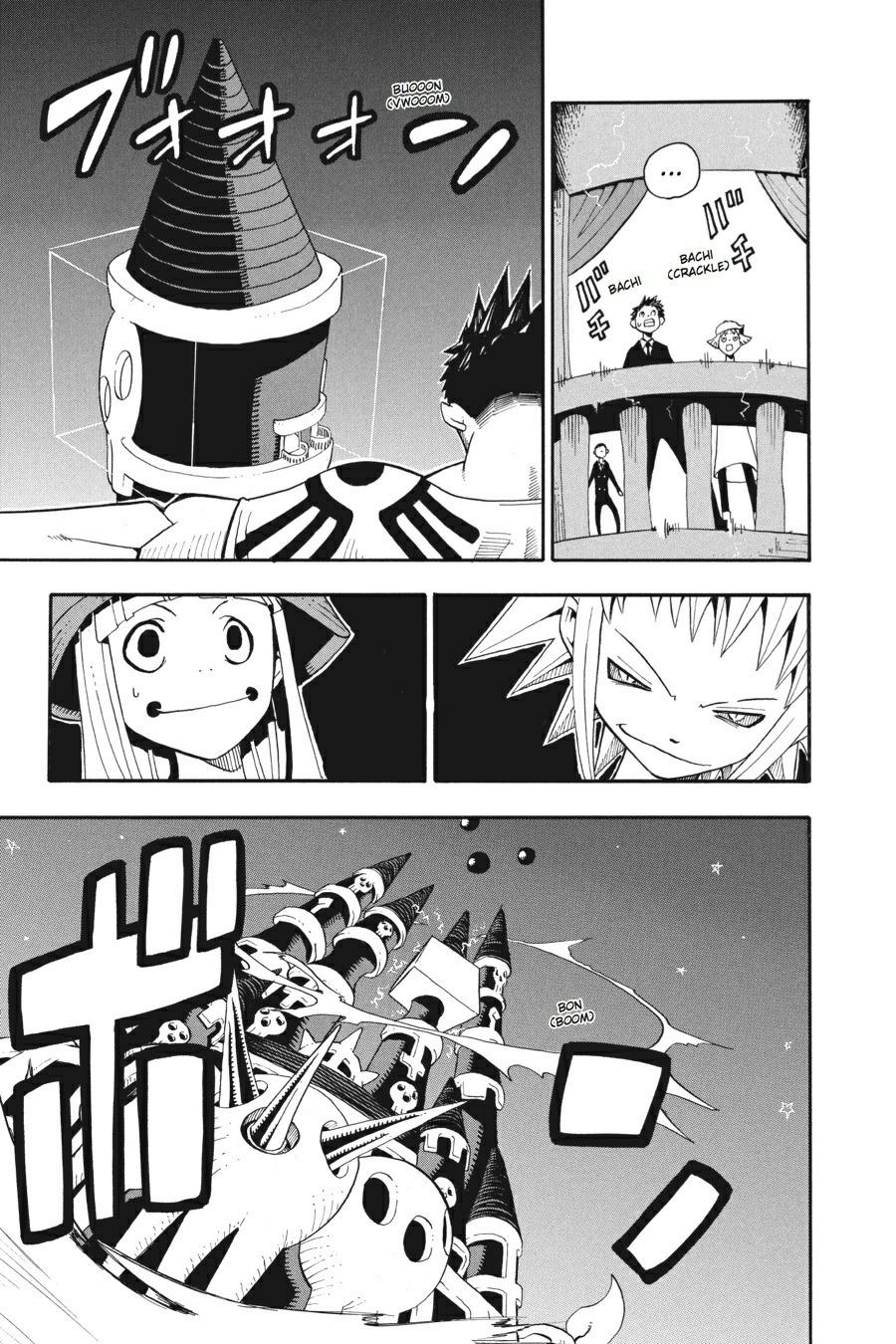 Read Soul Eater EN Manga Online