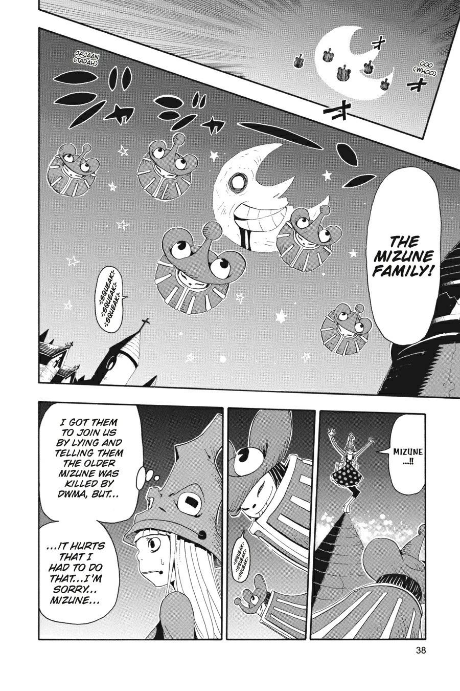 Read Soul Eater EN Manga Online