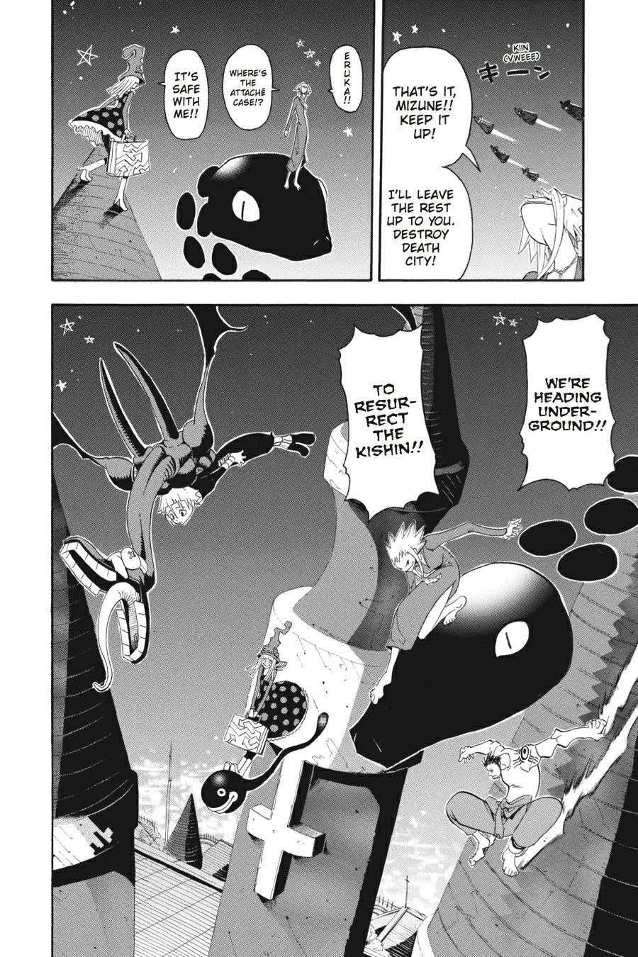 Read Soul Eater EN Manga Online