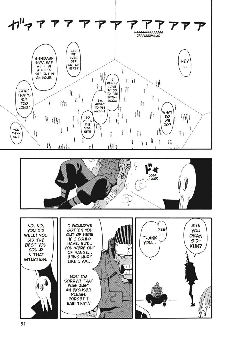 Read Soul Eater EN Manga Online