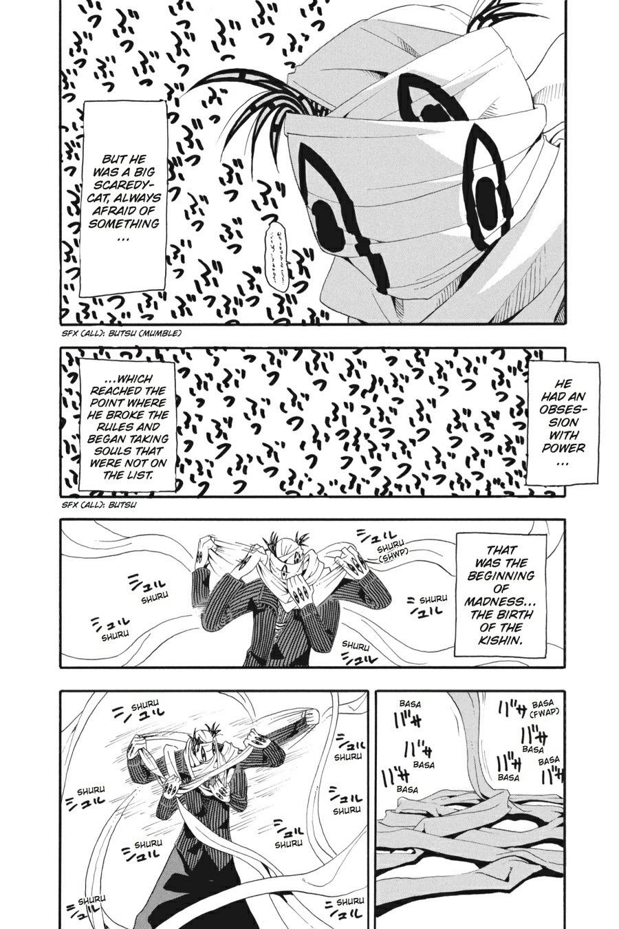 Read Soul Eater EN Manga Online