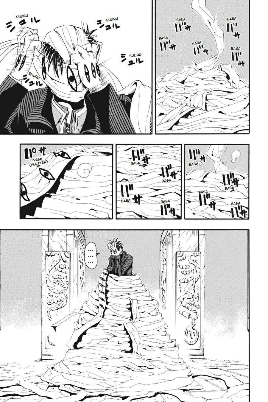 Read Soul Eater EN Manga Online