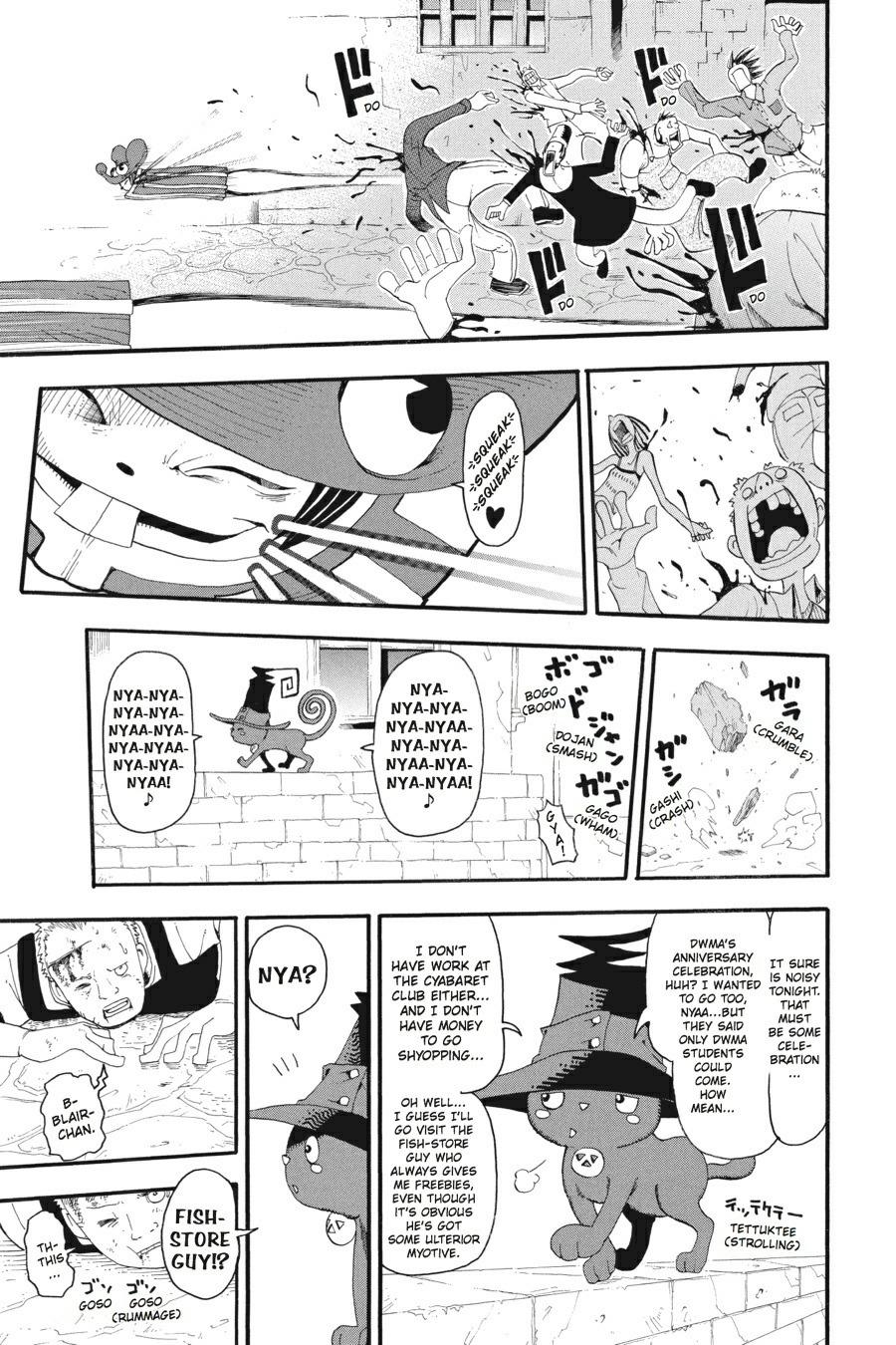 Read Soul Eater EN Manga Online