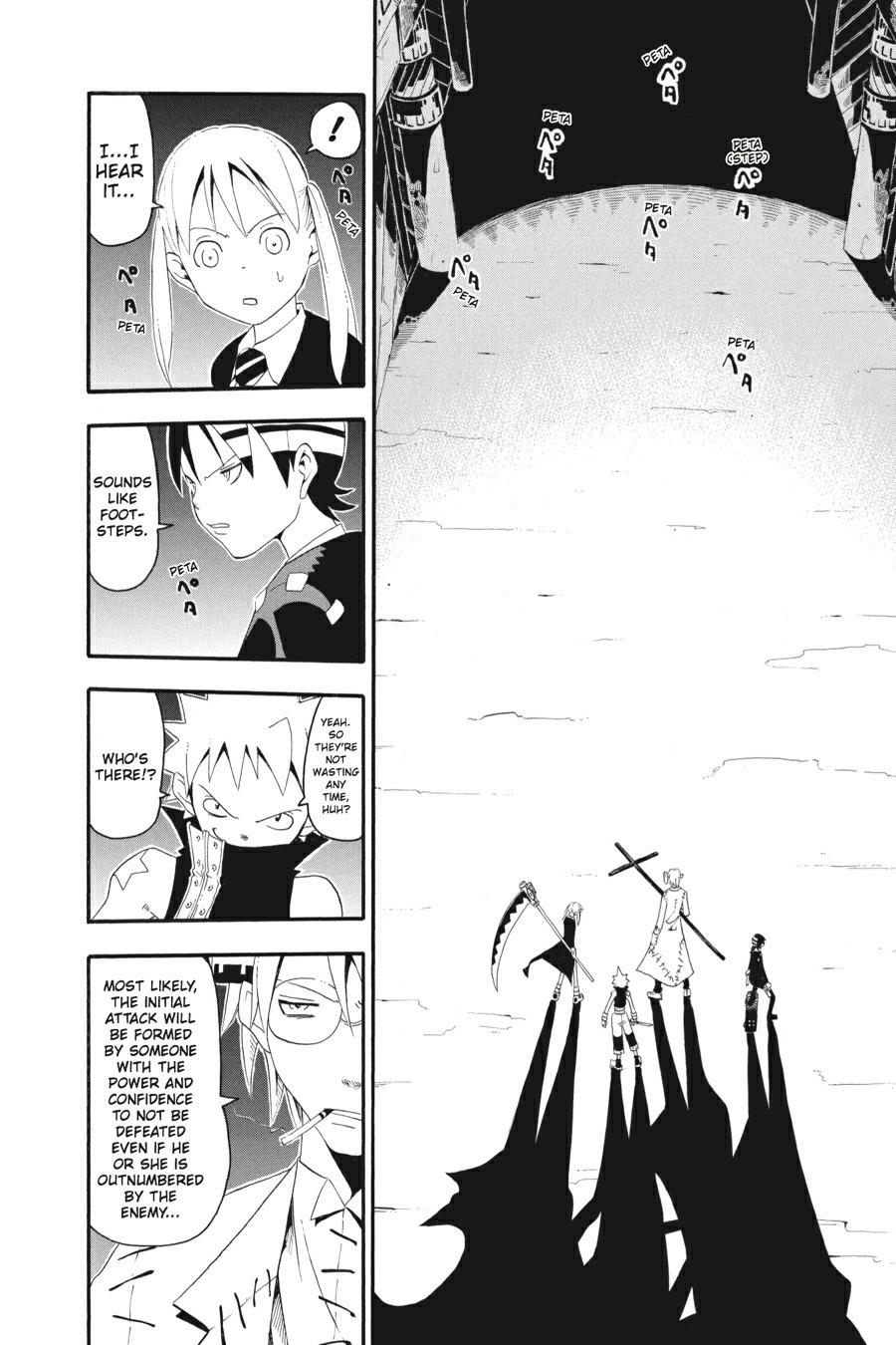 Read Soul Eater EN Manga Online