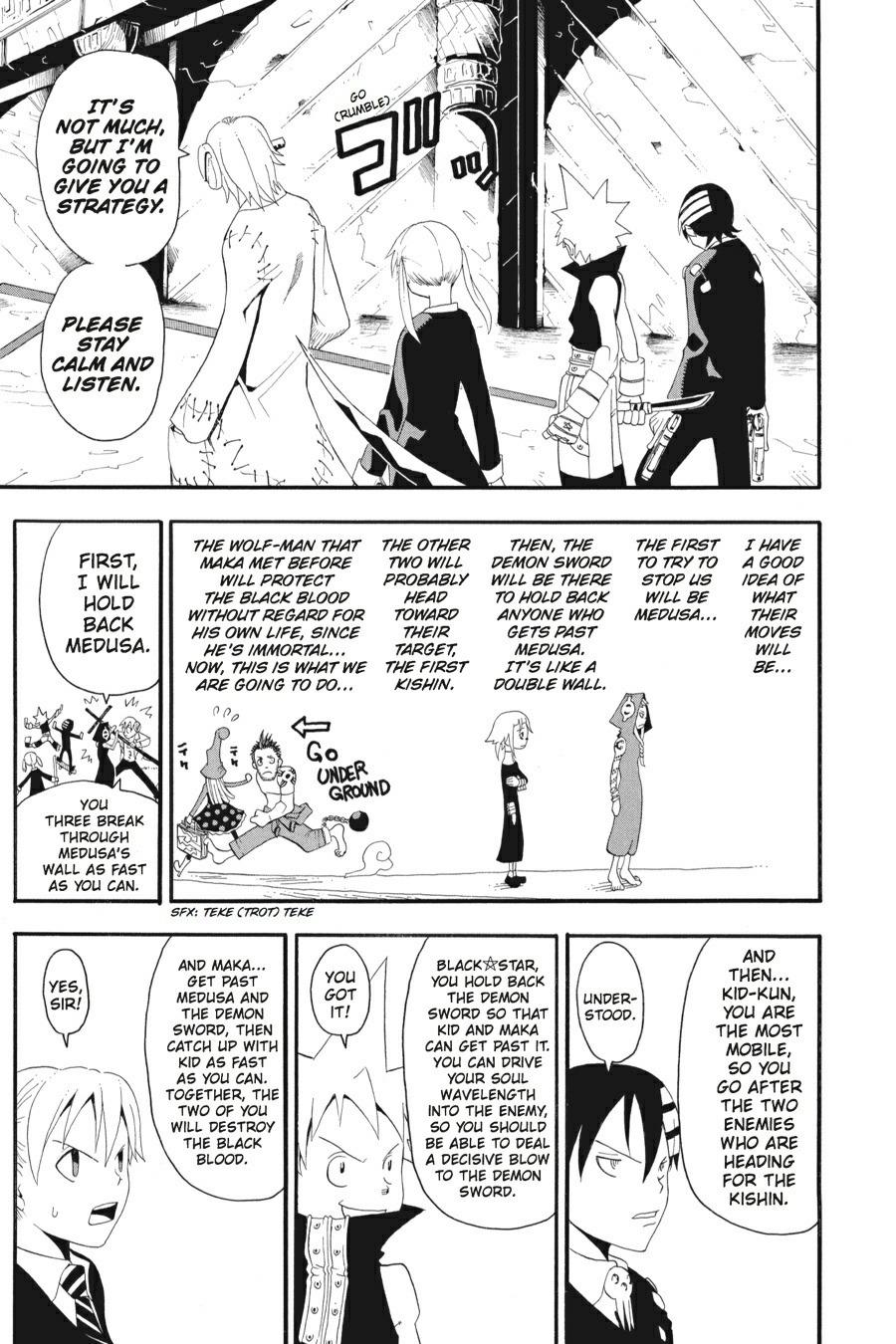 Read Soul Eater EN Manga Online