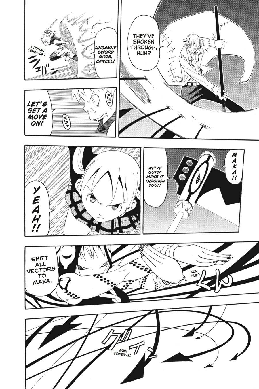 Read Soul Eater EN Manga Online