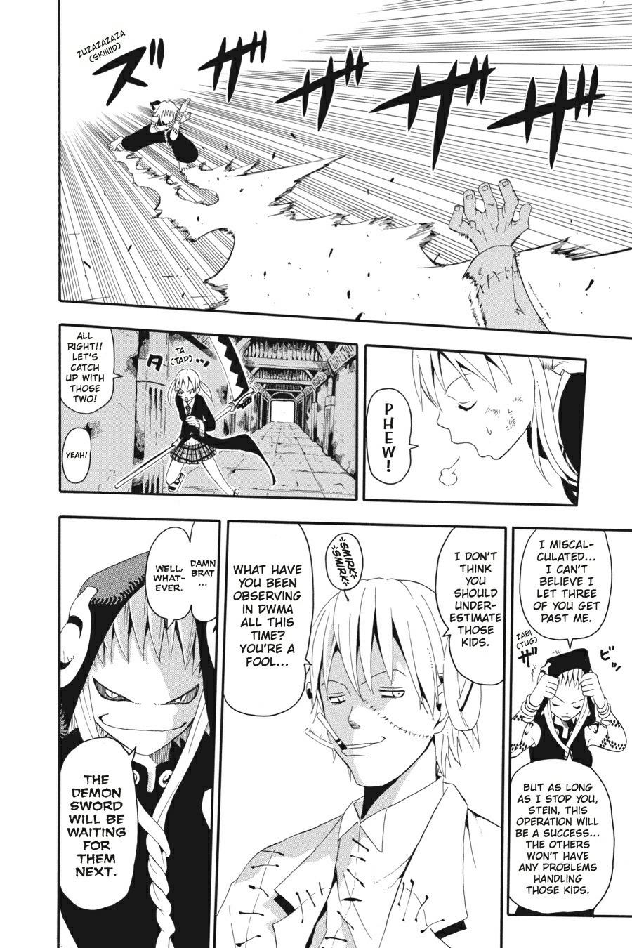 Read Soul Eater EN Manga Online